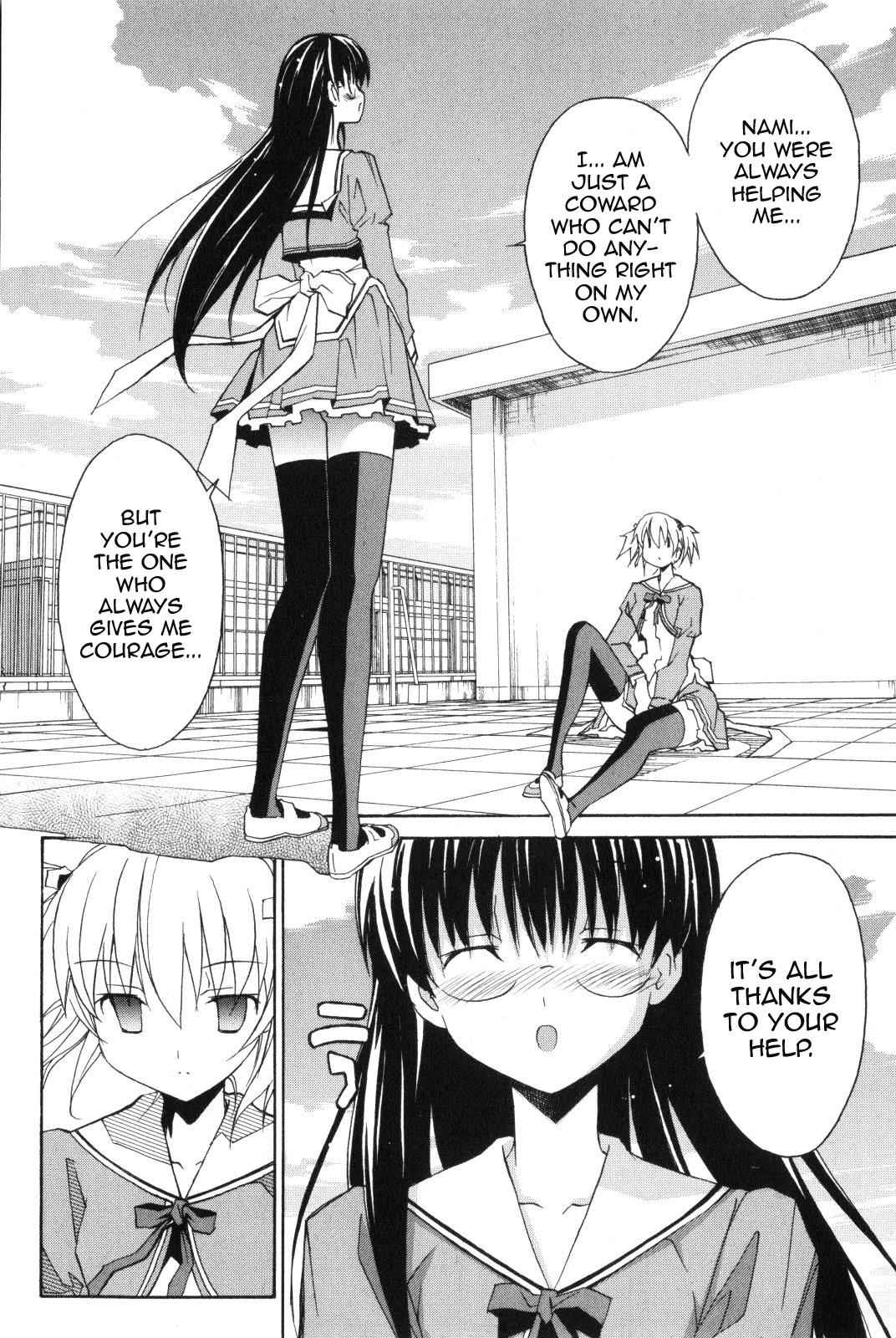 Aki-Sora Chap 8 - Next Chap 9
