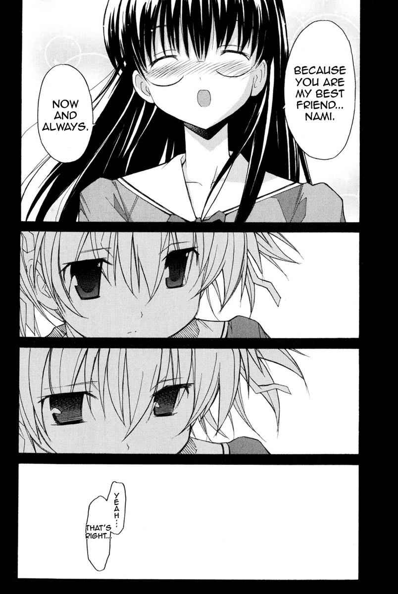 Aki-Sora Chap 8 - Next Chap 9