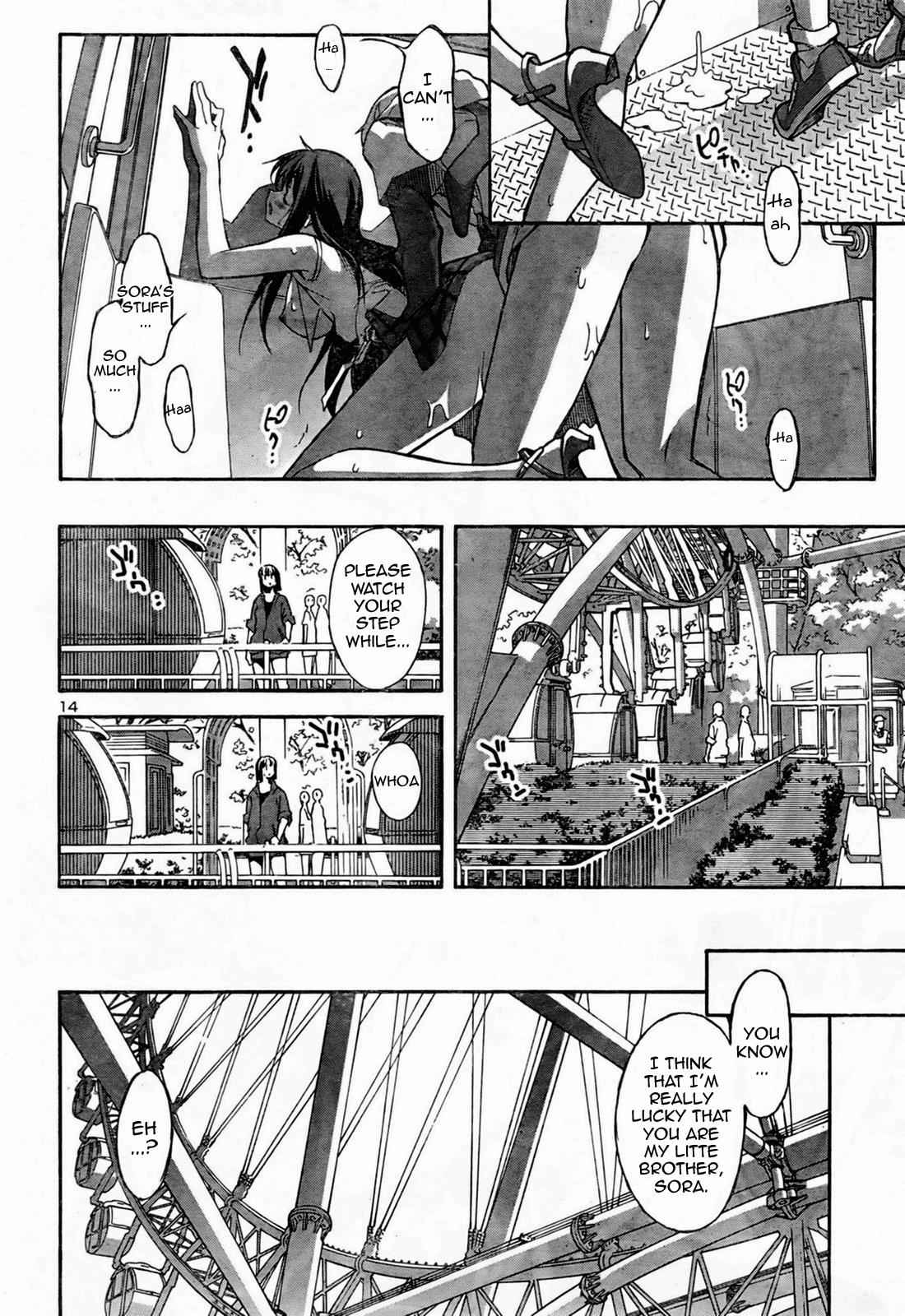 Aki-Sora Chap 10 - Next Chap 11