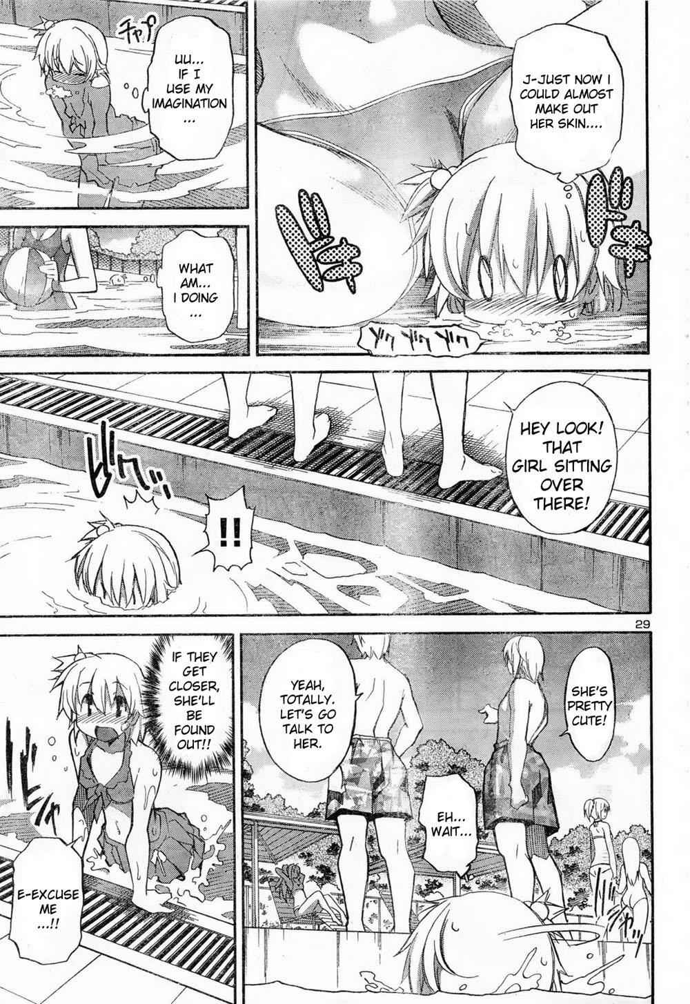Aki-Sora Chap 11 - Next Chap 12