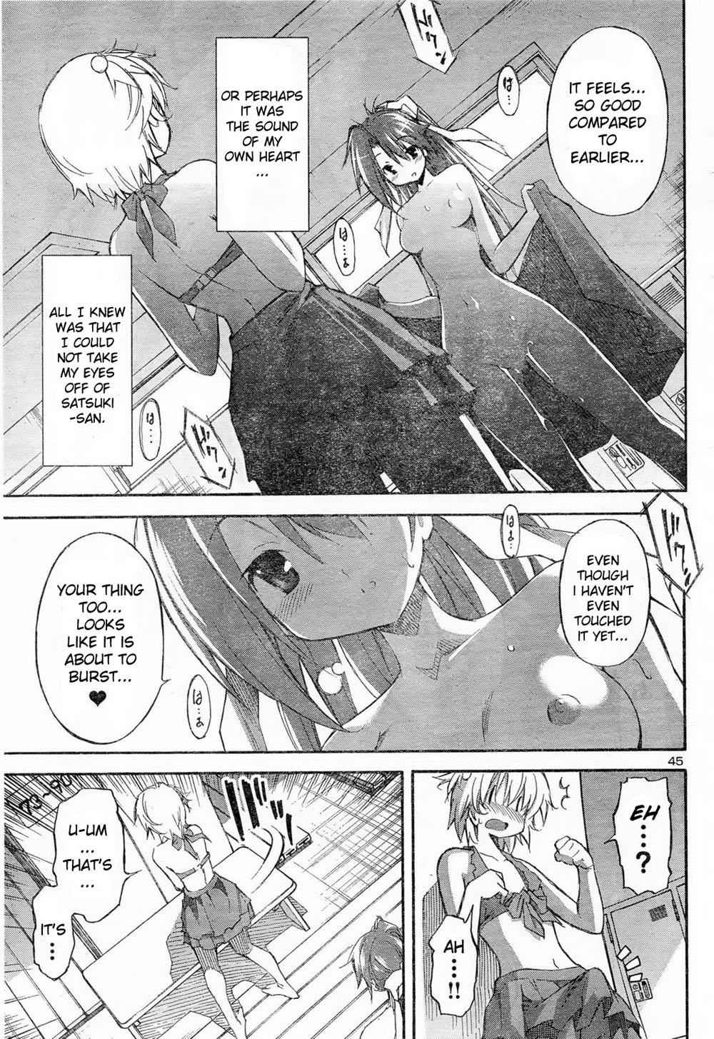 Aki-Sora Chap 11 - Next Chap 12