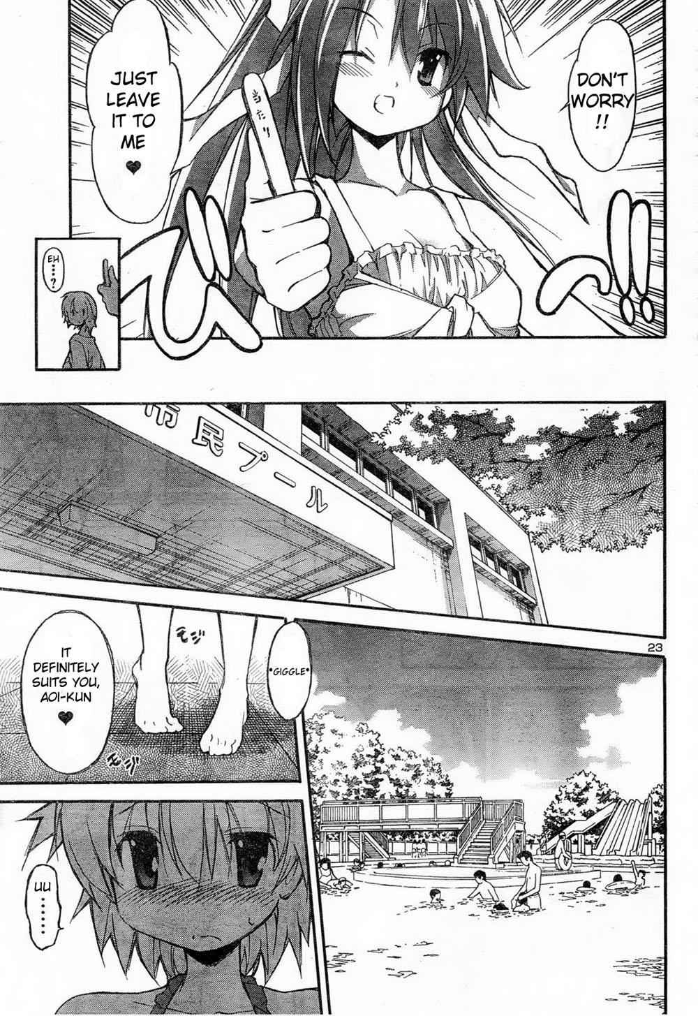 Aki-Sora Chap 11 - Next Chap 12