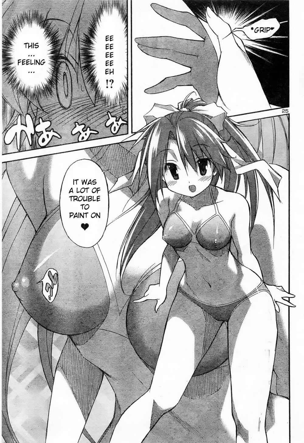 Aki-Sora Chap 11 - Next Chap 12