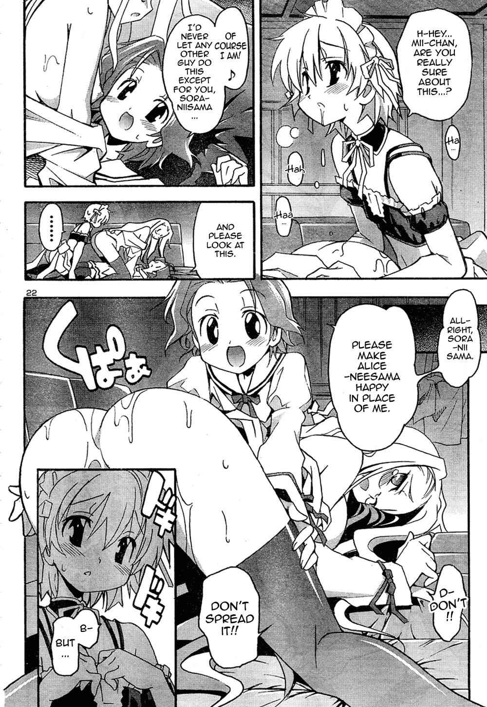 Aki-Sora Chap 12 - Next Chap 13