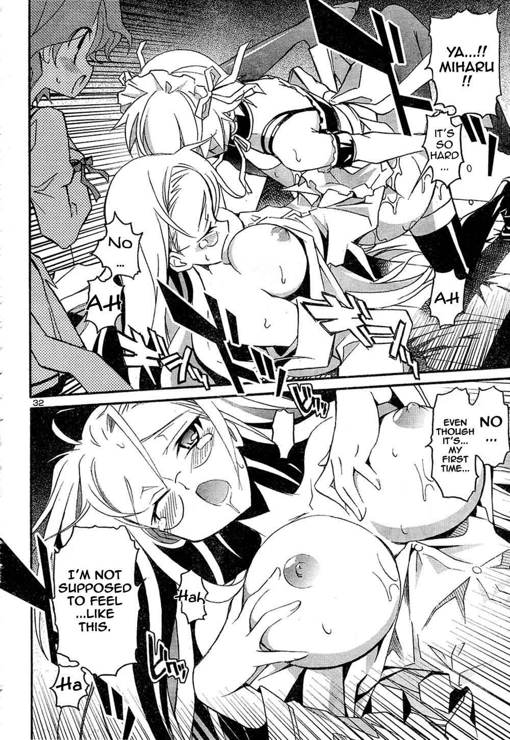 Aki-Sora Chap 12 - Next Chap 13