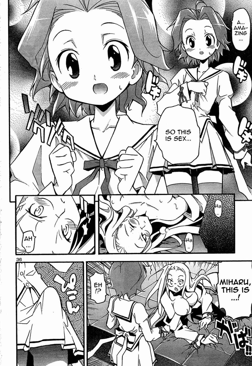 Aki-Sora Chap 12 - Next Chap 13
