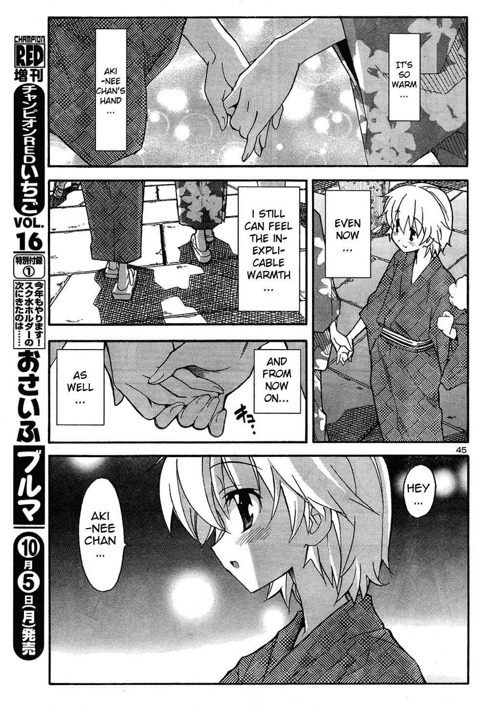 Aki-Sora Chap 13 - Next Chap 14