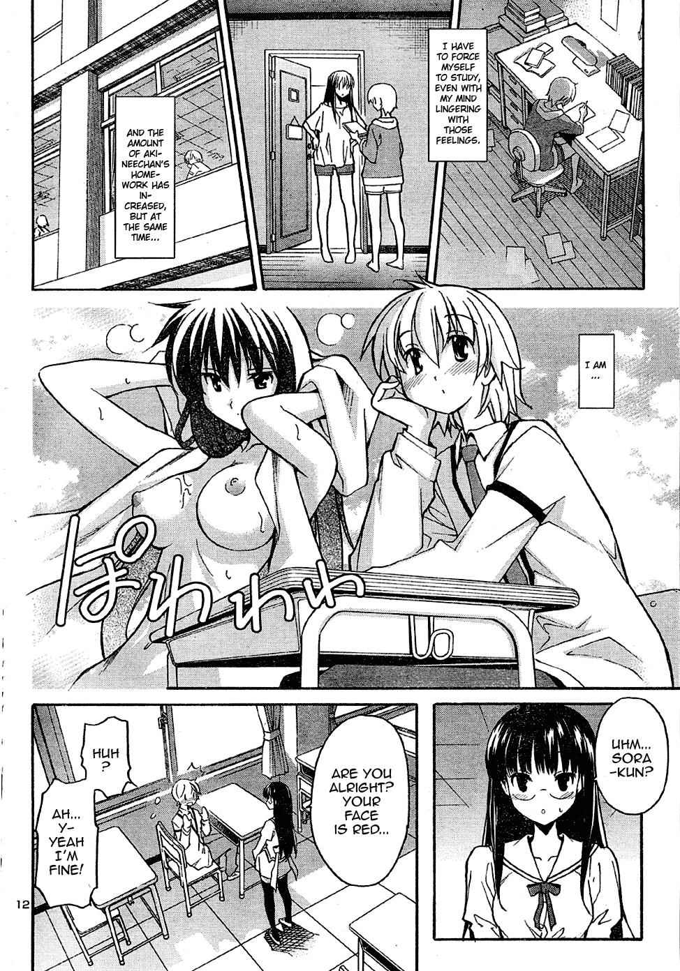 Aki-Sora Chap 14 - Next Chap 15