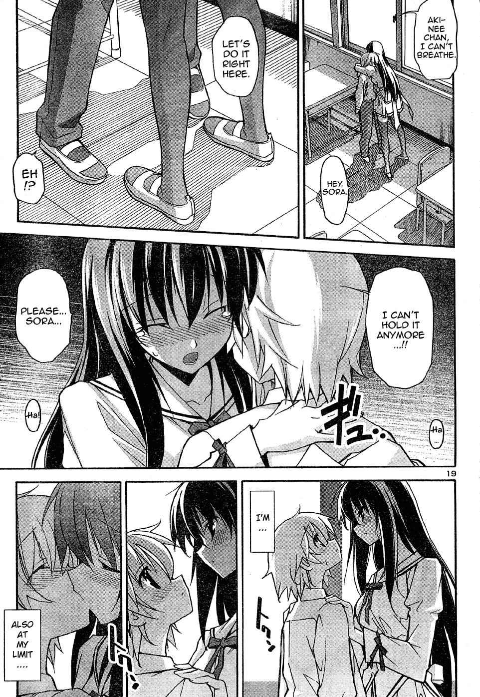 Aki-Sora Chap 14 - Next Chap 15