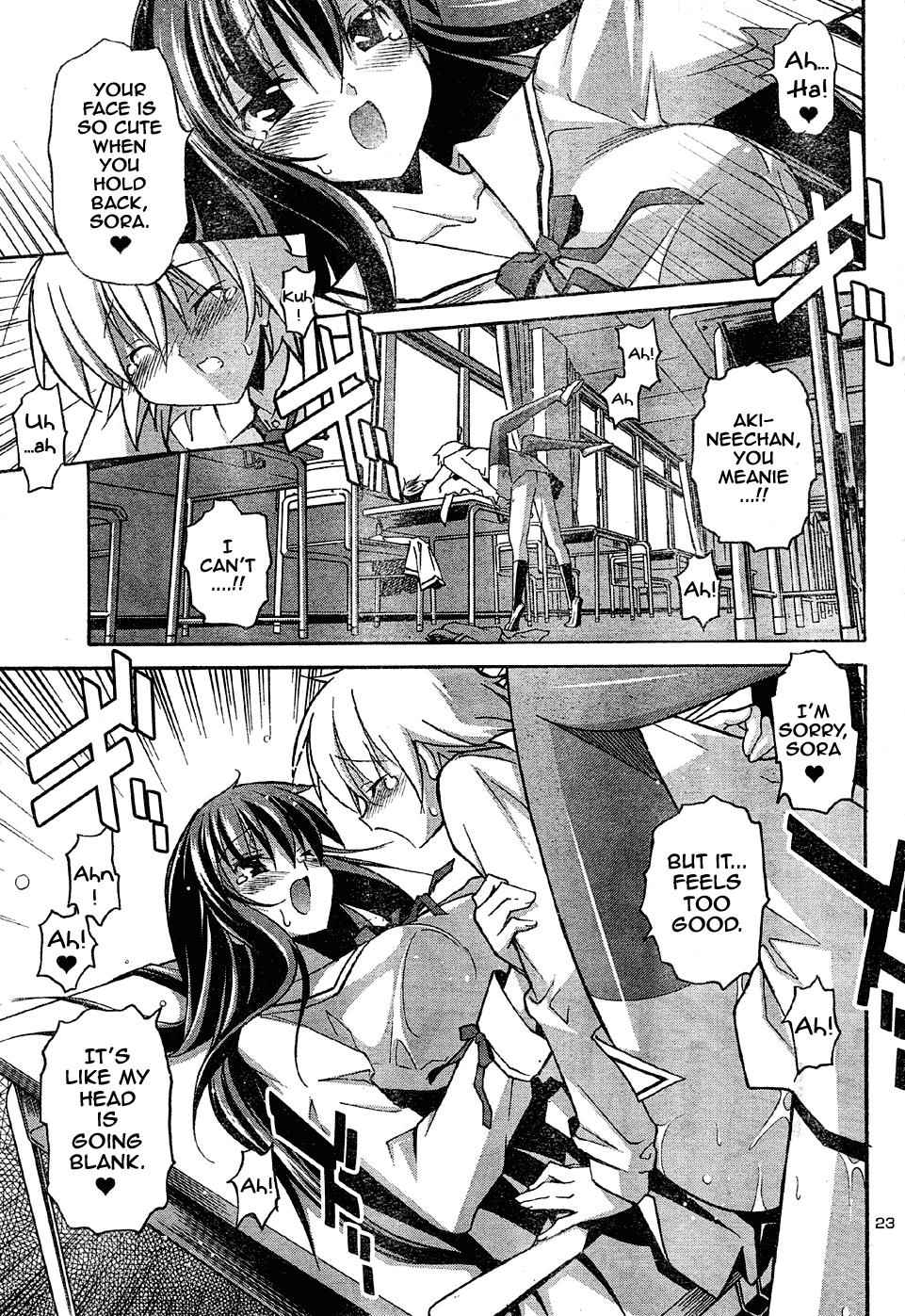 Aki-Sora Chap 14 - Next Chap 15