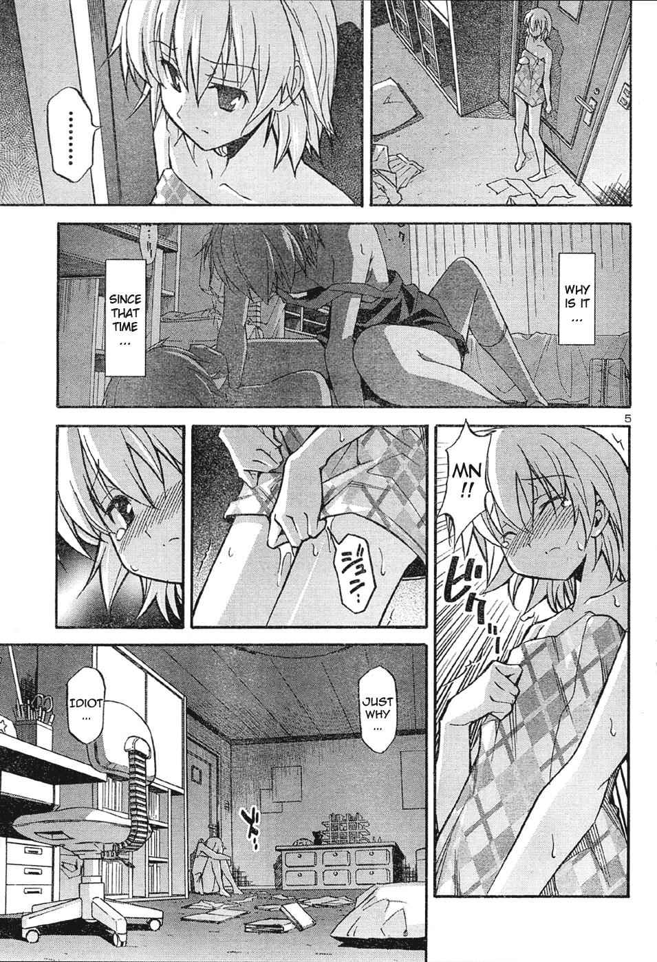 Aki-Sora Chap 15 - Next Chap 16