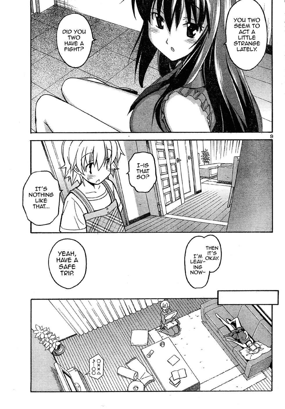Aki-Sora Chap 15 - Next Chap 16