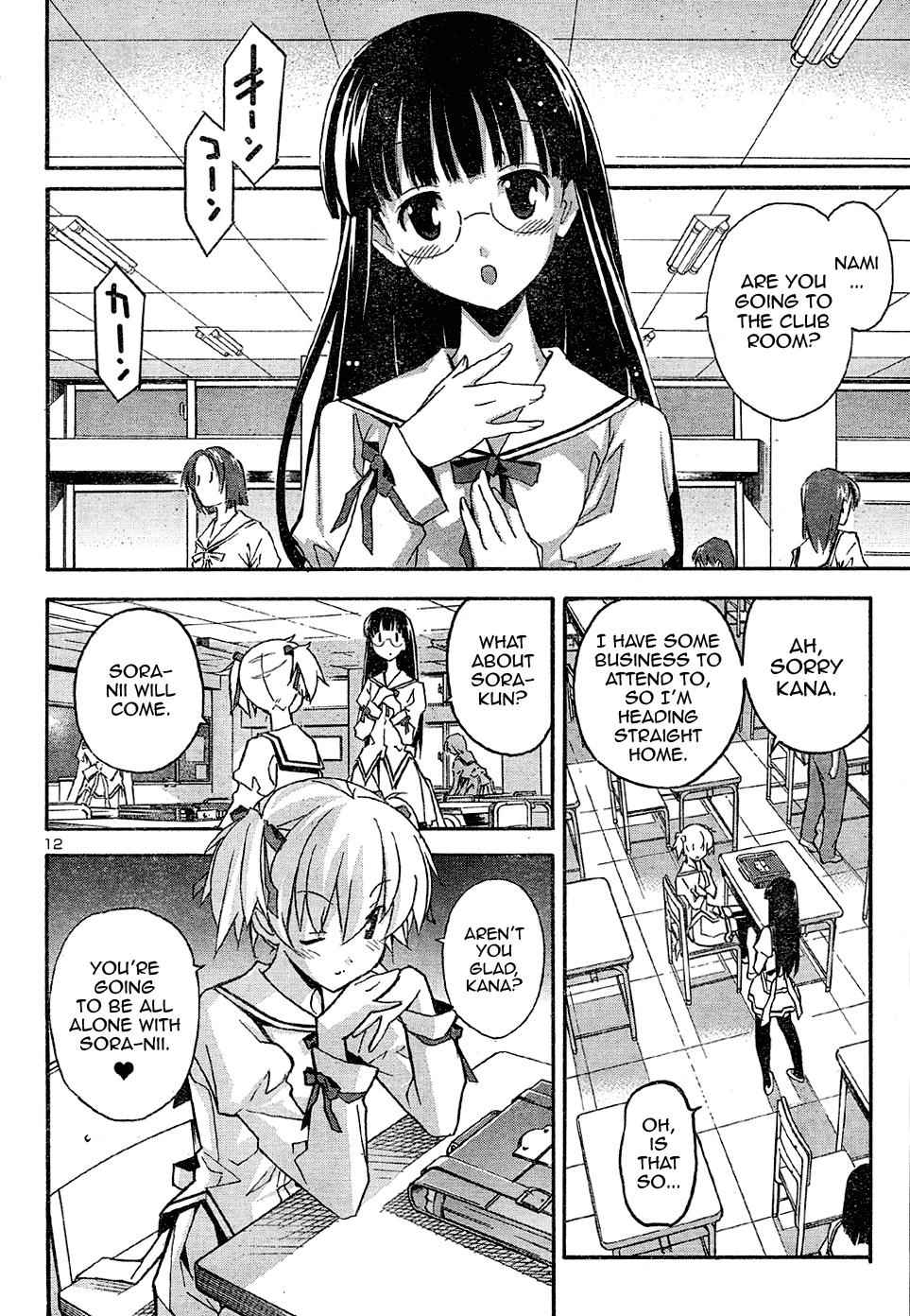 Aki-Sora Chap 16 - Next Chap 17