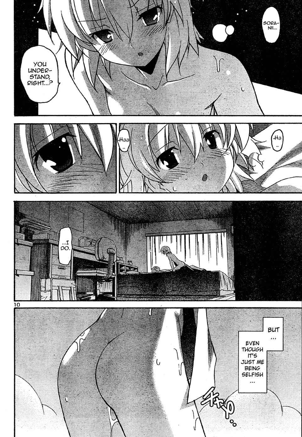 Aki-Sora Chap 16 - Next Chap 17