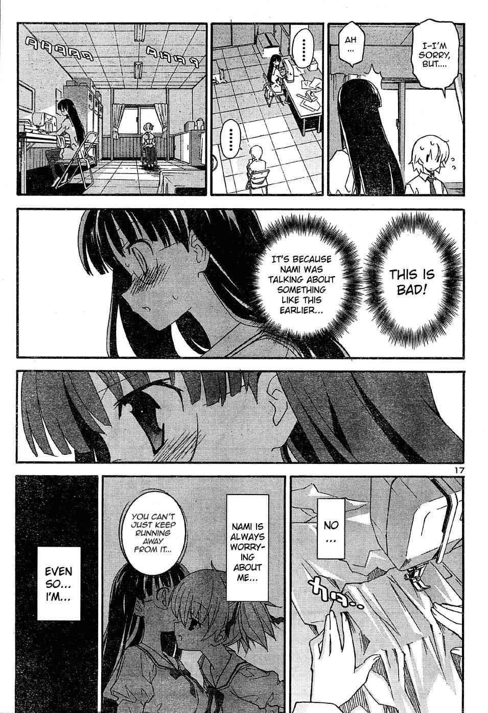 Aki-Sora Chap 16 - Next Chap 17