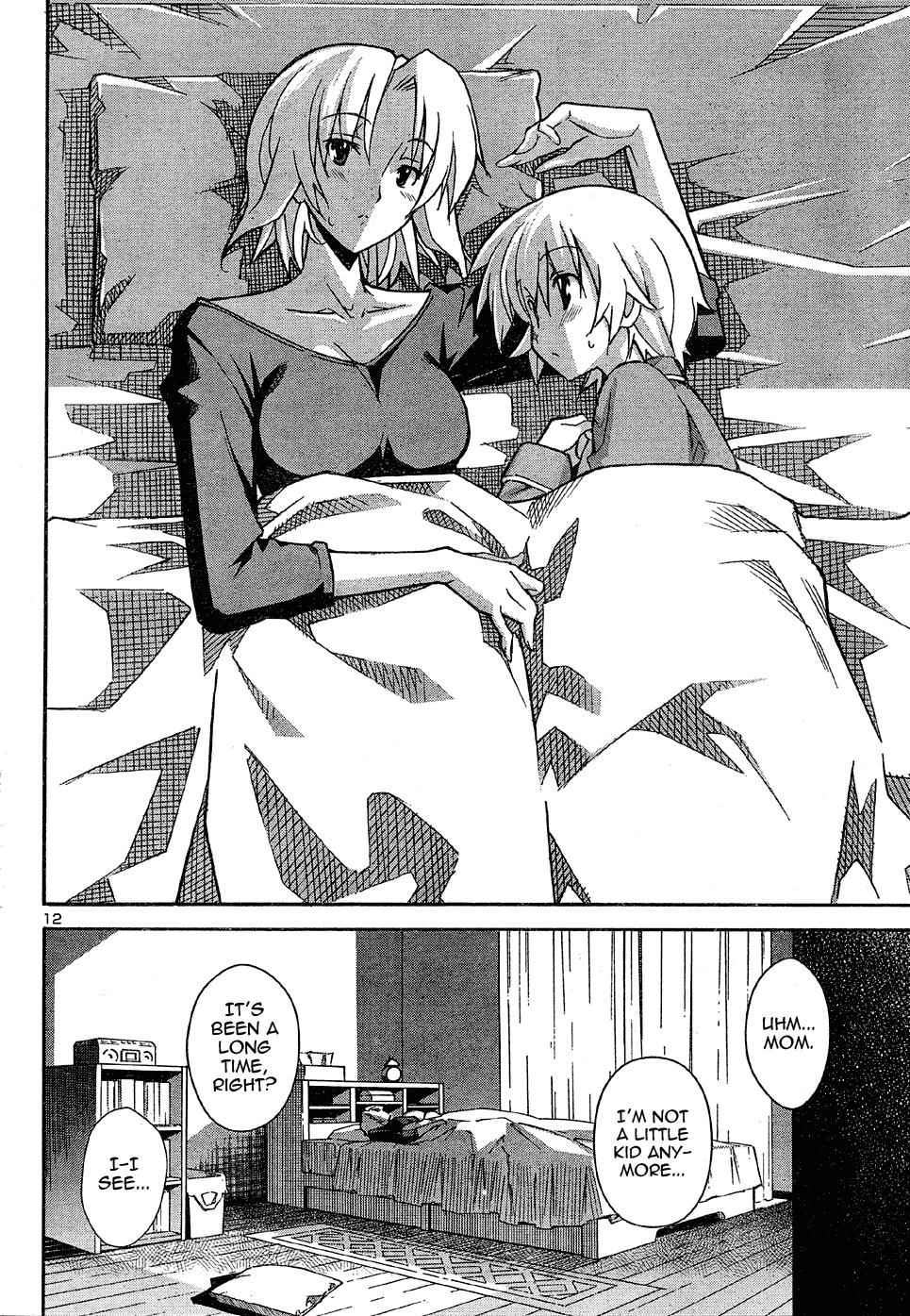 Aki-Sora Chap 17 - Next Chap 18