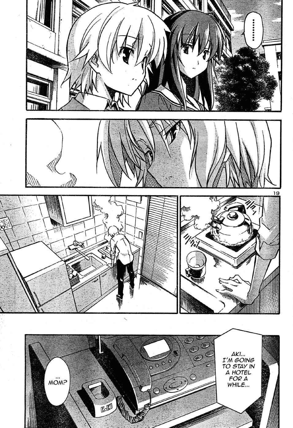 Aki-Sora Chap 17 - Next Chap 18