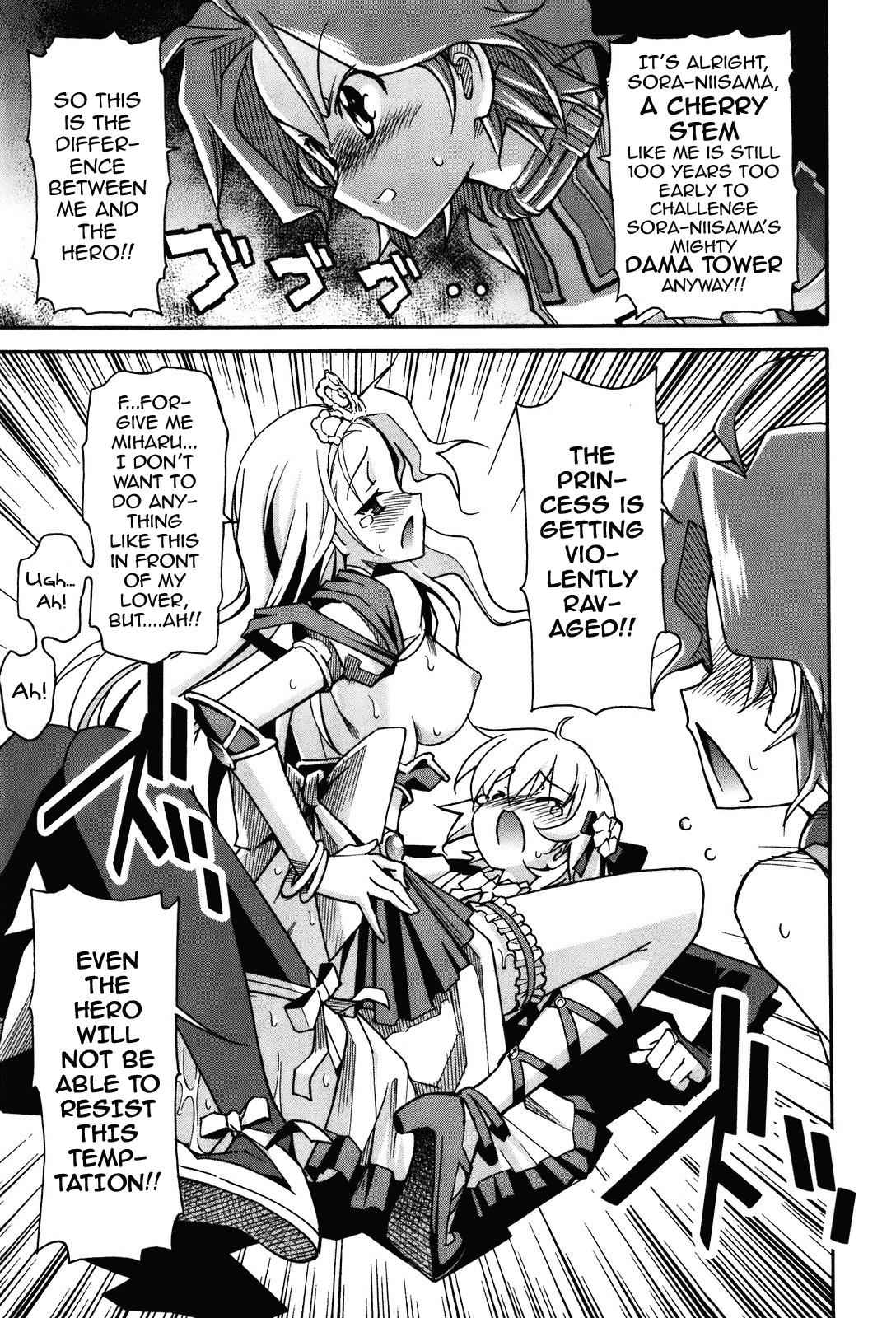 Aki-Sora Chap 18 - Next Chap 19