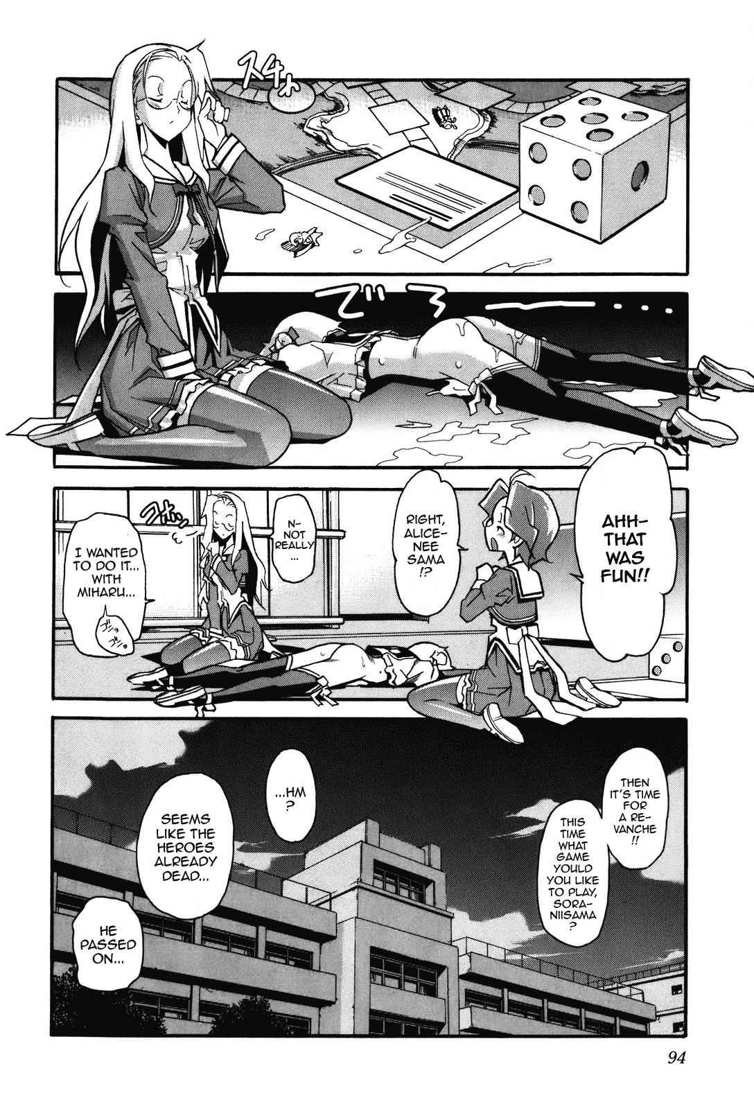 Aki-Sora Chap 18 - Next Chap 19