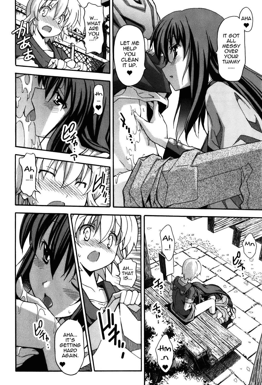 Aki-Sora Chap 19 - Next Chap 20