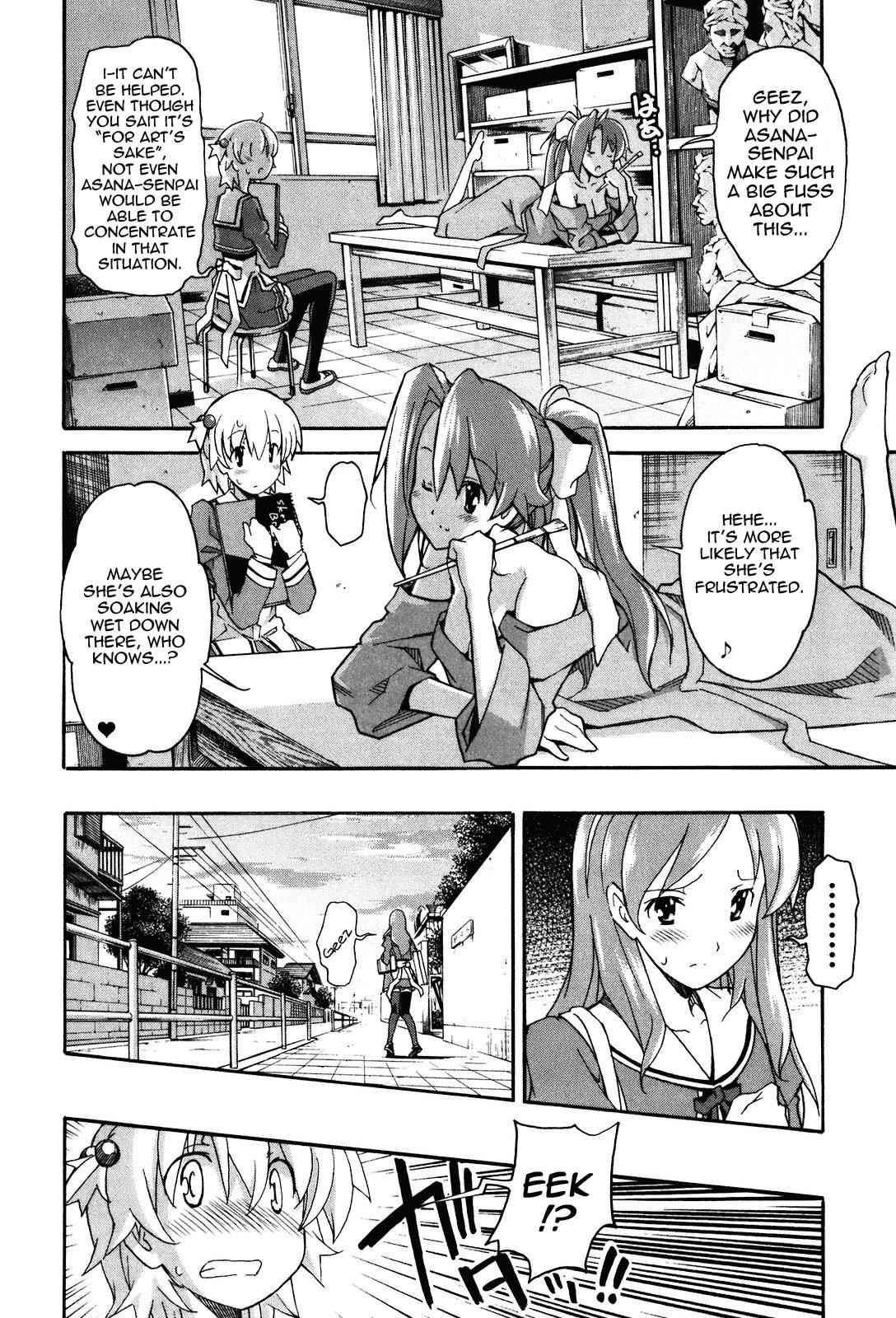 Aki-Sora Chap 20 - Next Chap 21
