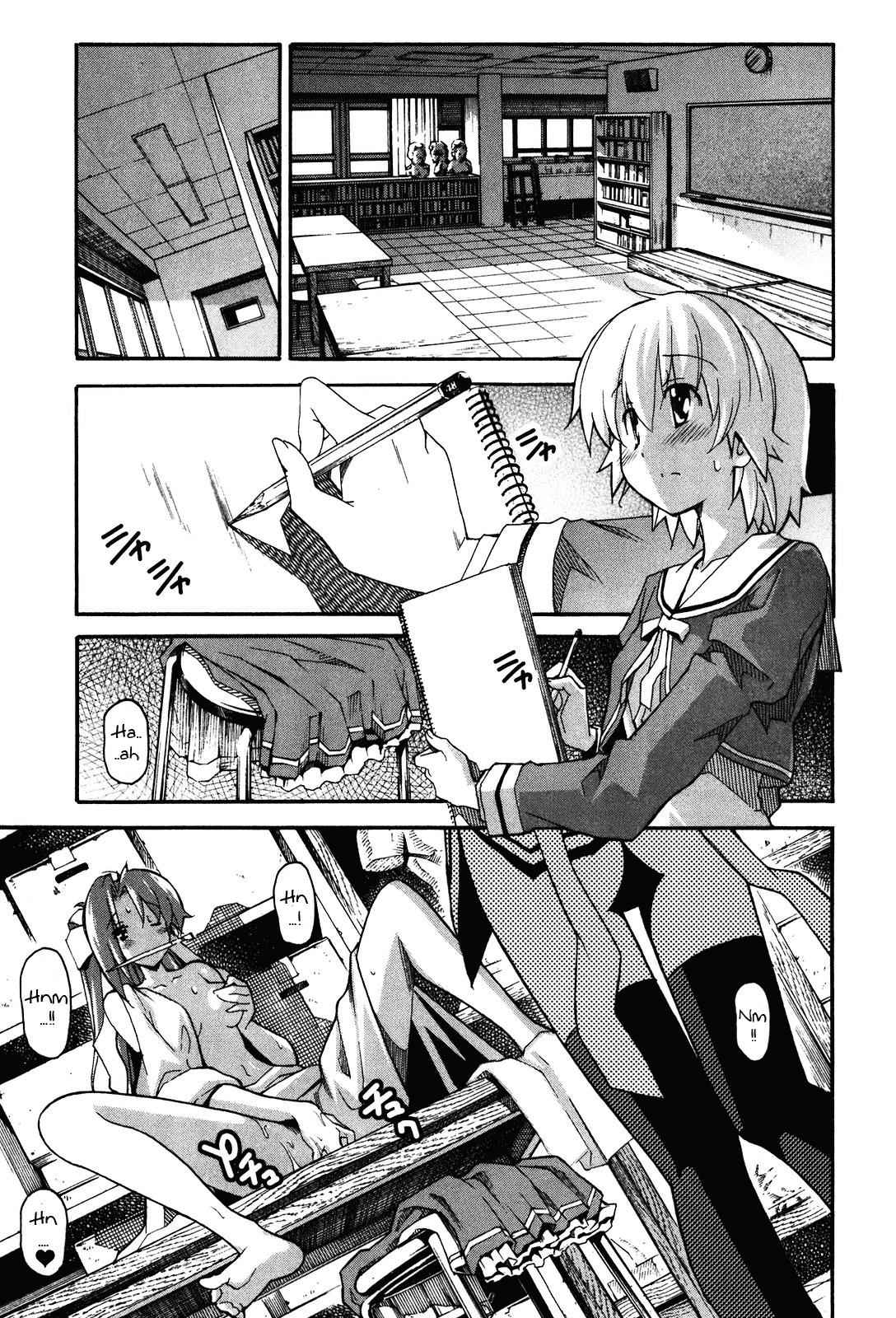 Aki-Sora Chap 20 - Next Chap 21