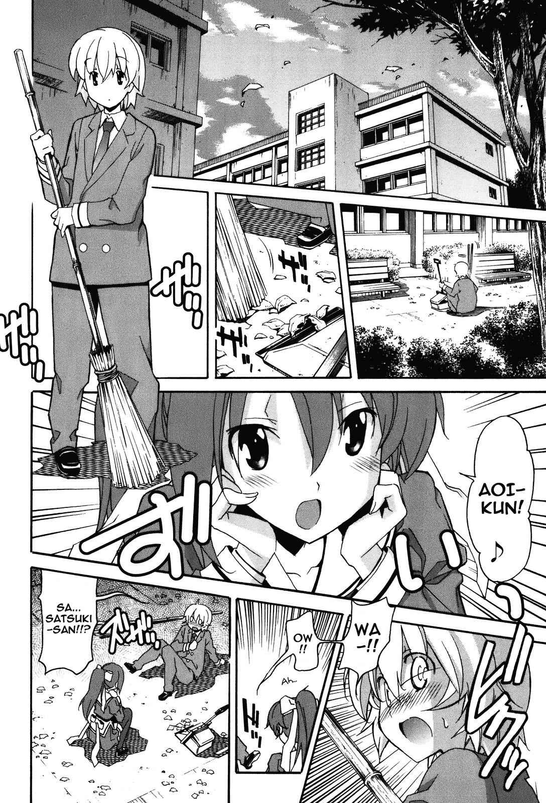 Aki-Sora Chap 20 - Next Chap 21