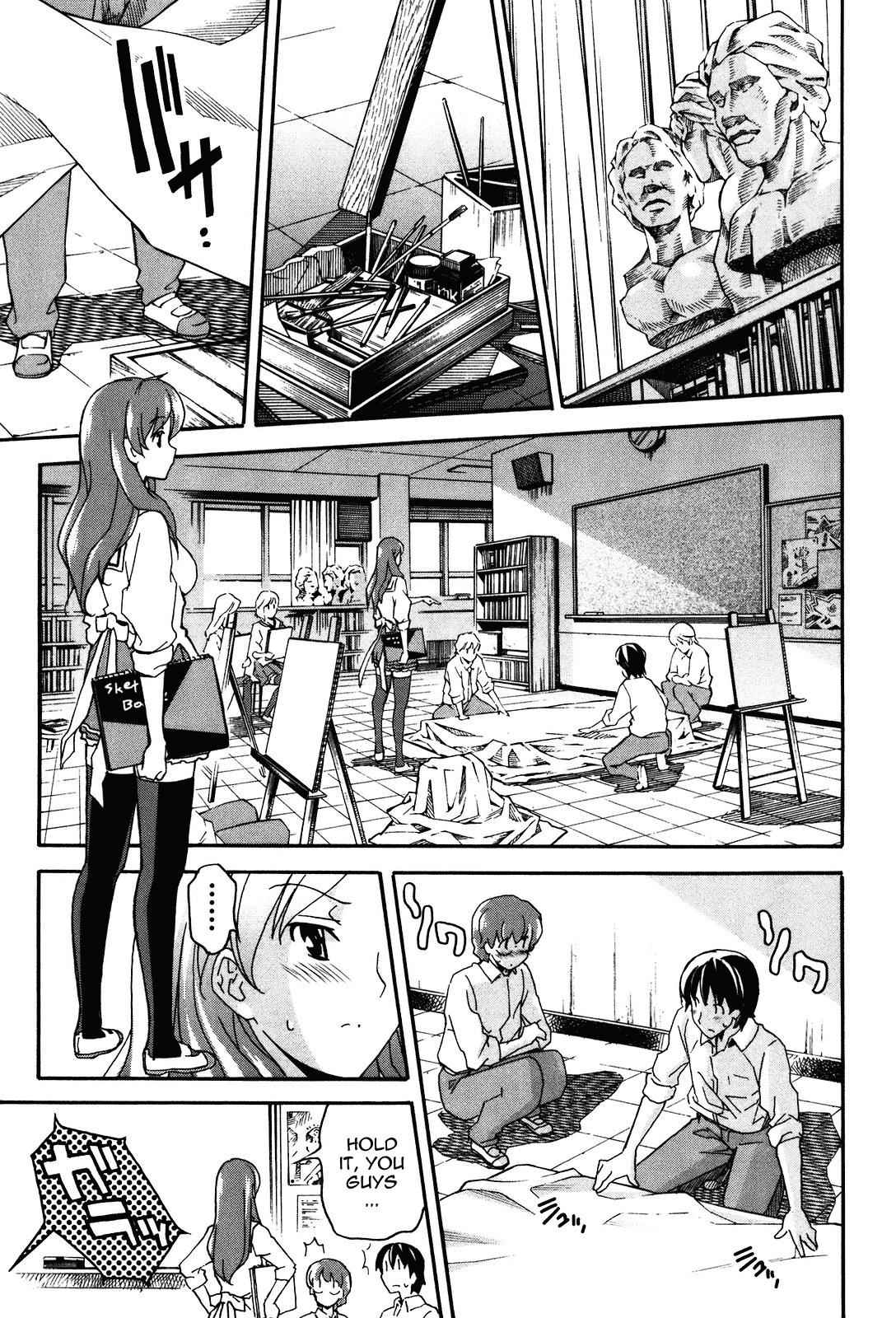 Aki-Sora Chap 20 - Next Chap 21