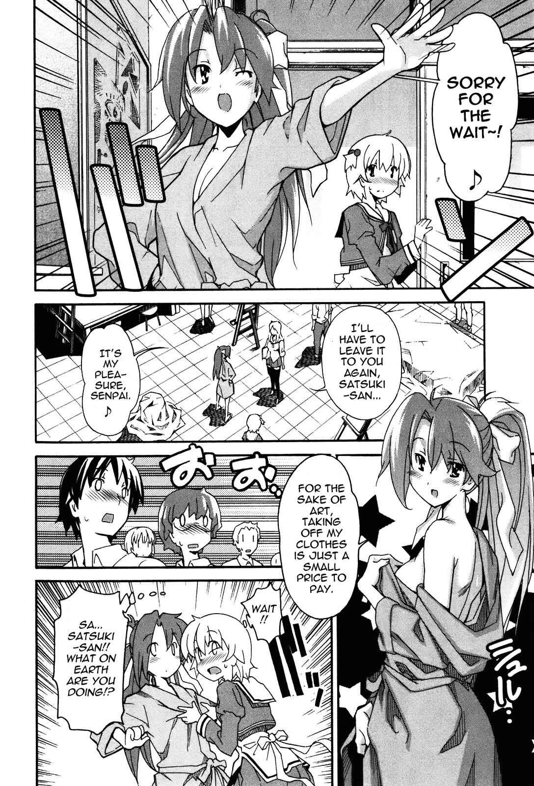 Aki-Sora Chap 20 - Next Chap 21