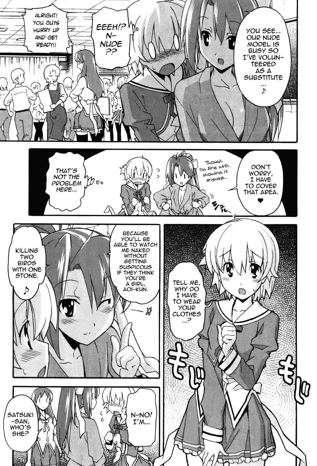 Aki-Sora Chap 20 - Next Chap 21