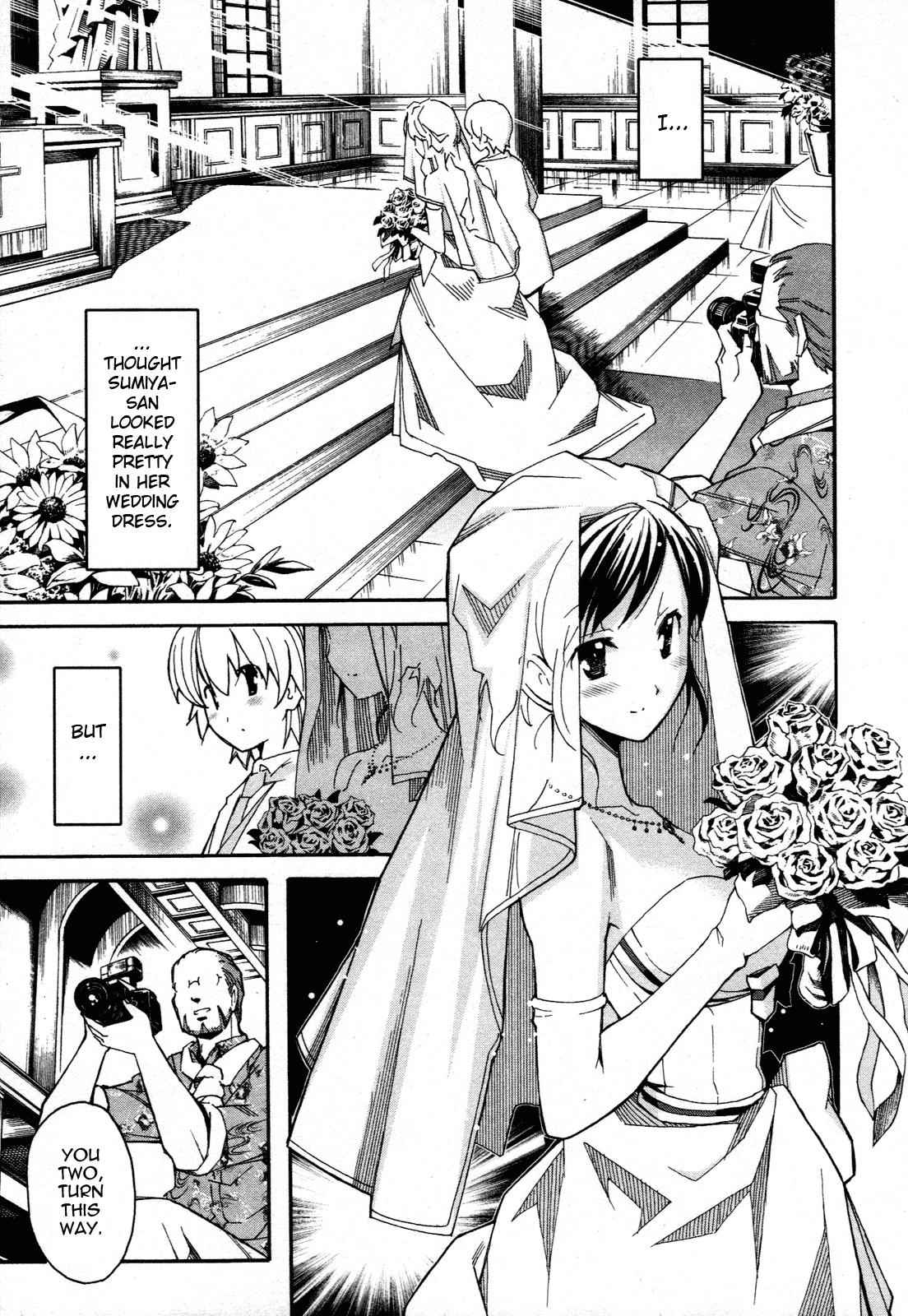 Aki-Sora Chap 21 - Next Chap 22