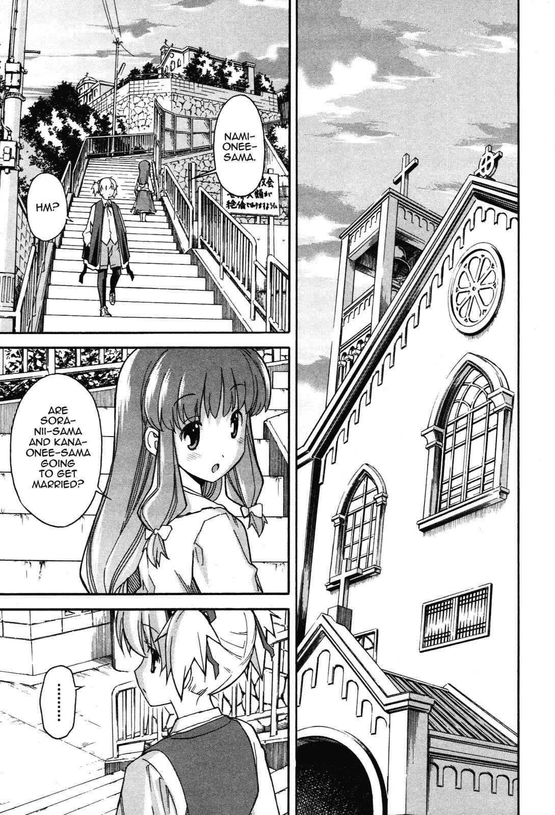 Aki-Sora Chap 21 - Next Chap 22