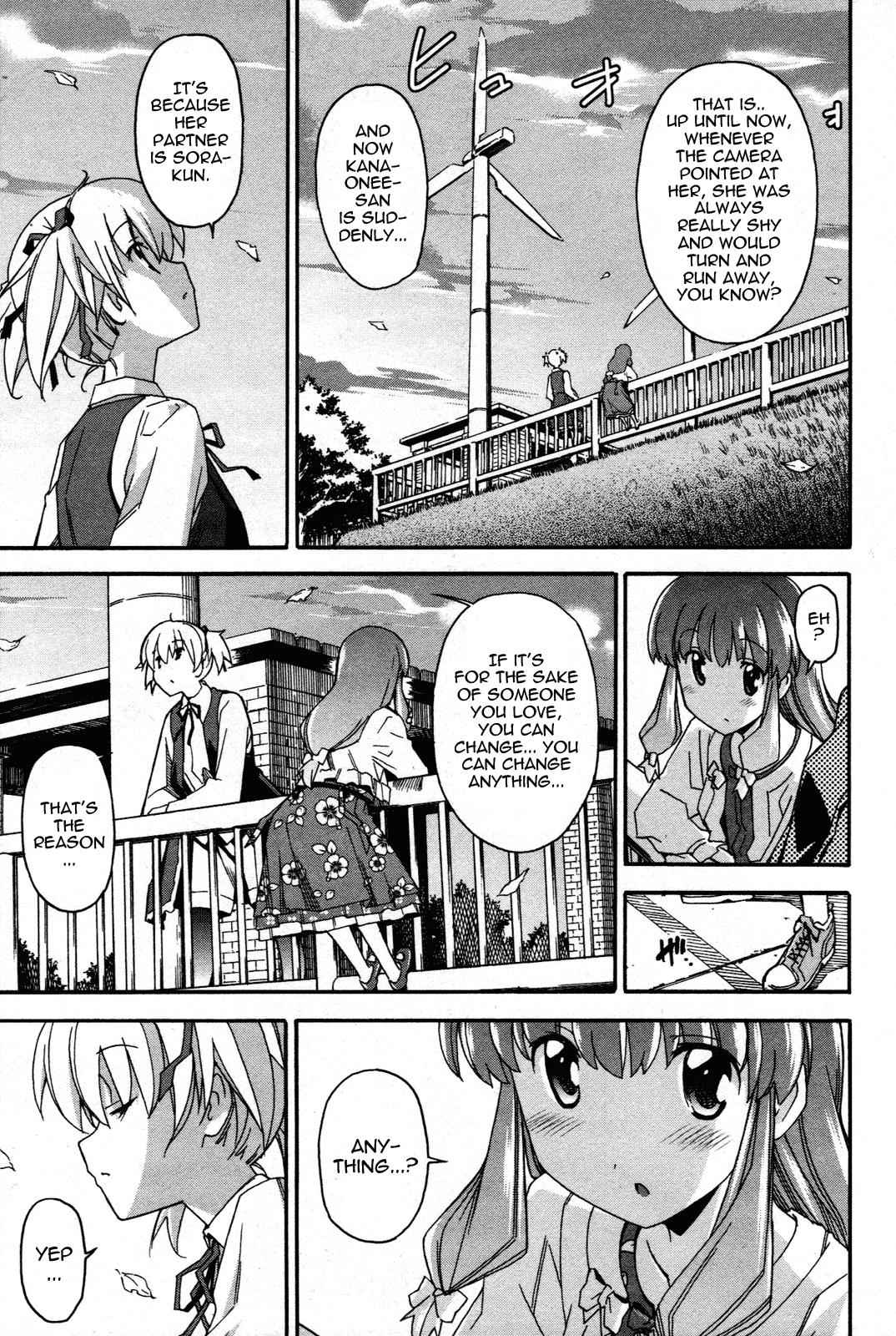 Aki-Sora Chap 21 - Next Chap 22