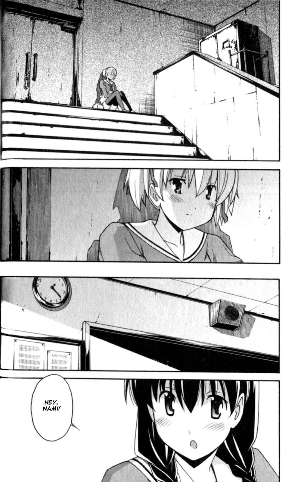 Aki-Sora Chap 22 - Next Chap 23