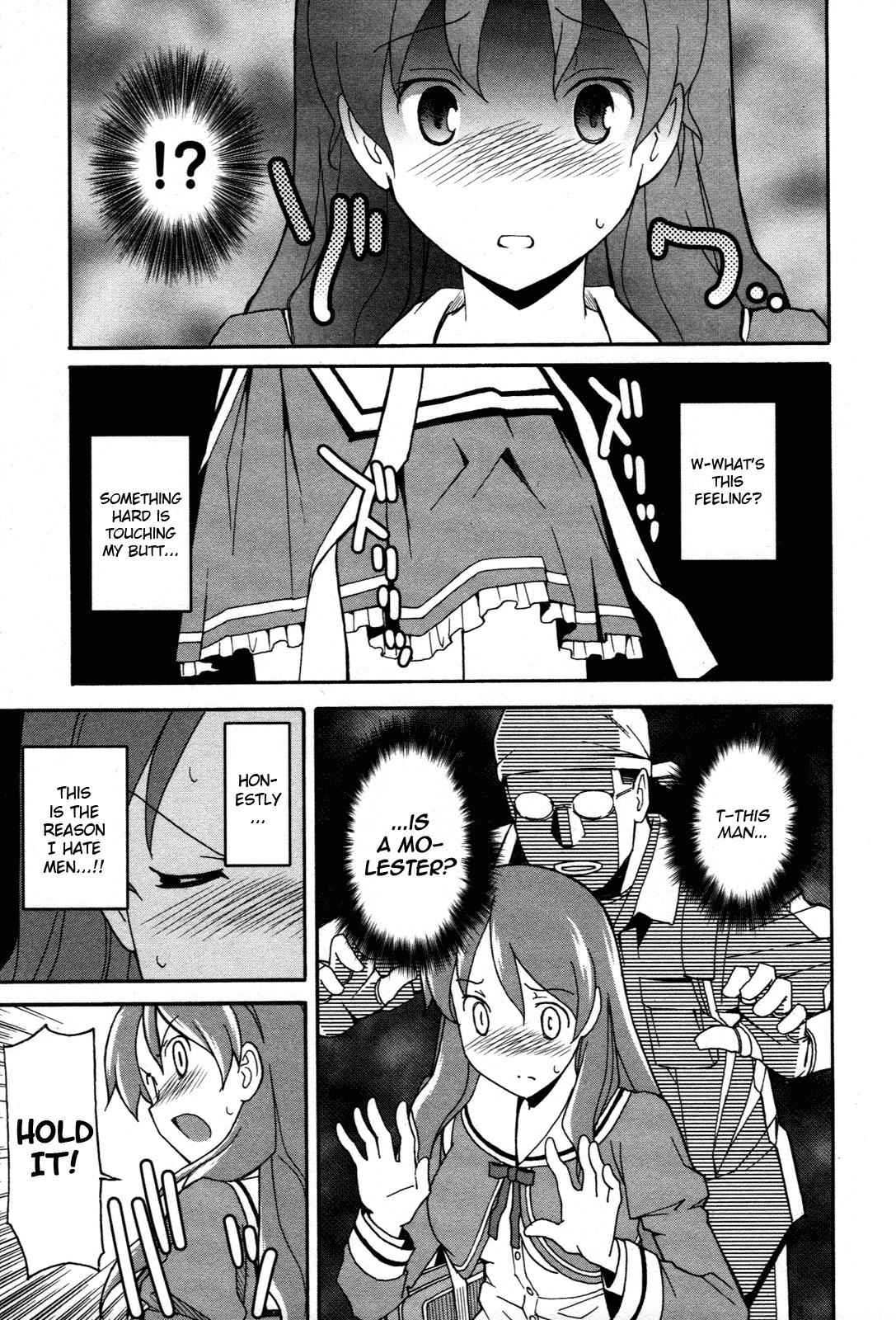 Aki-Sora Chap 23 - Next Chap 24