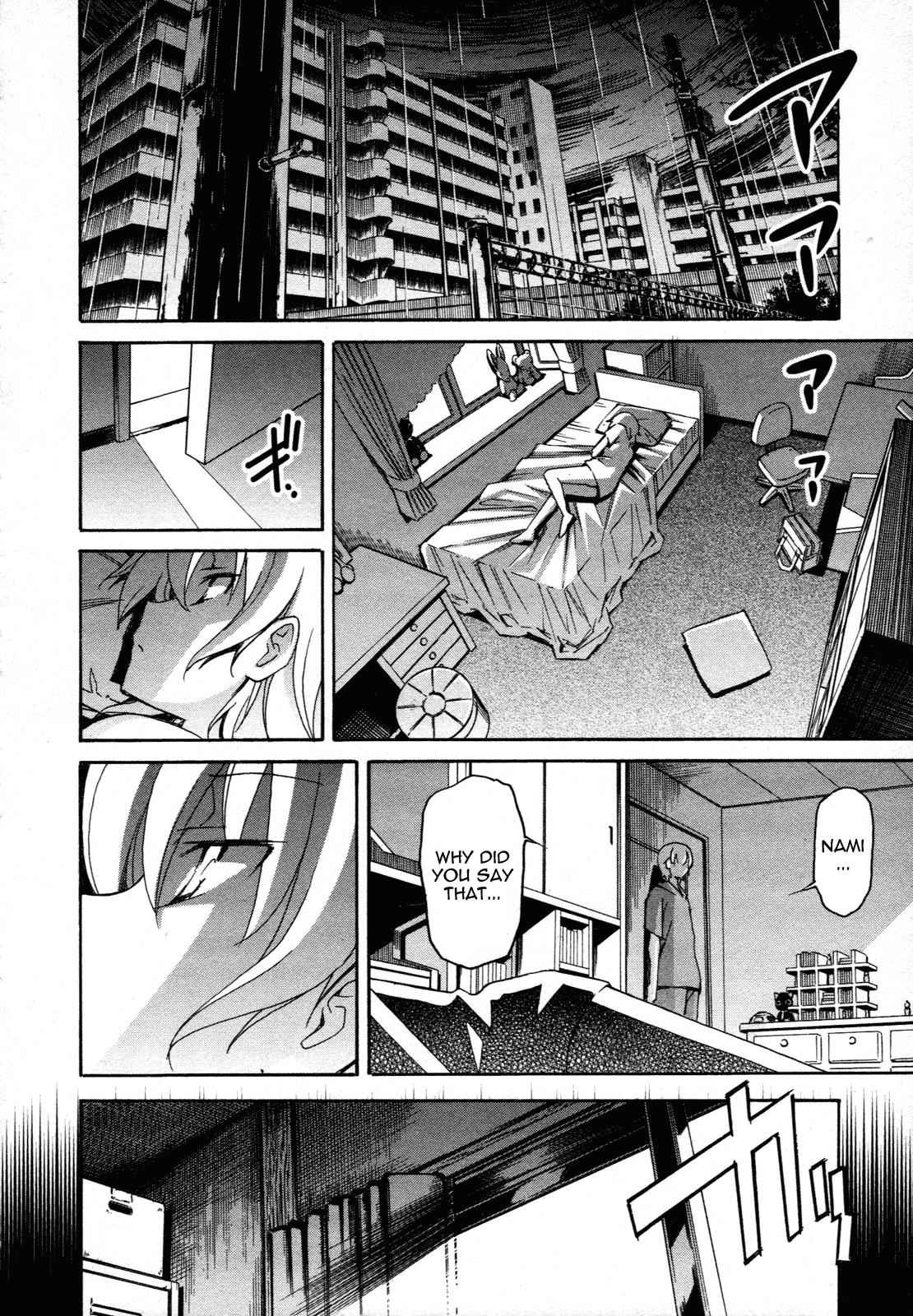 Aki-Sora Chap 24 - Next Chap 25