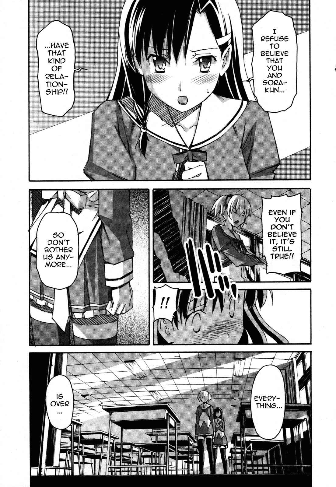 Aki-Sora Chap 24 - Next Chap 25