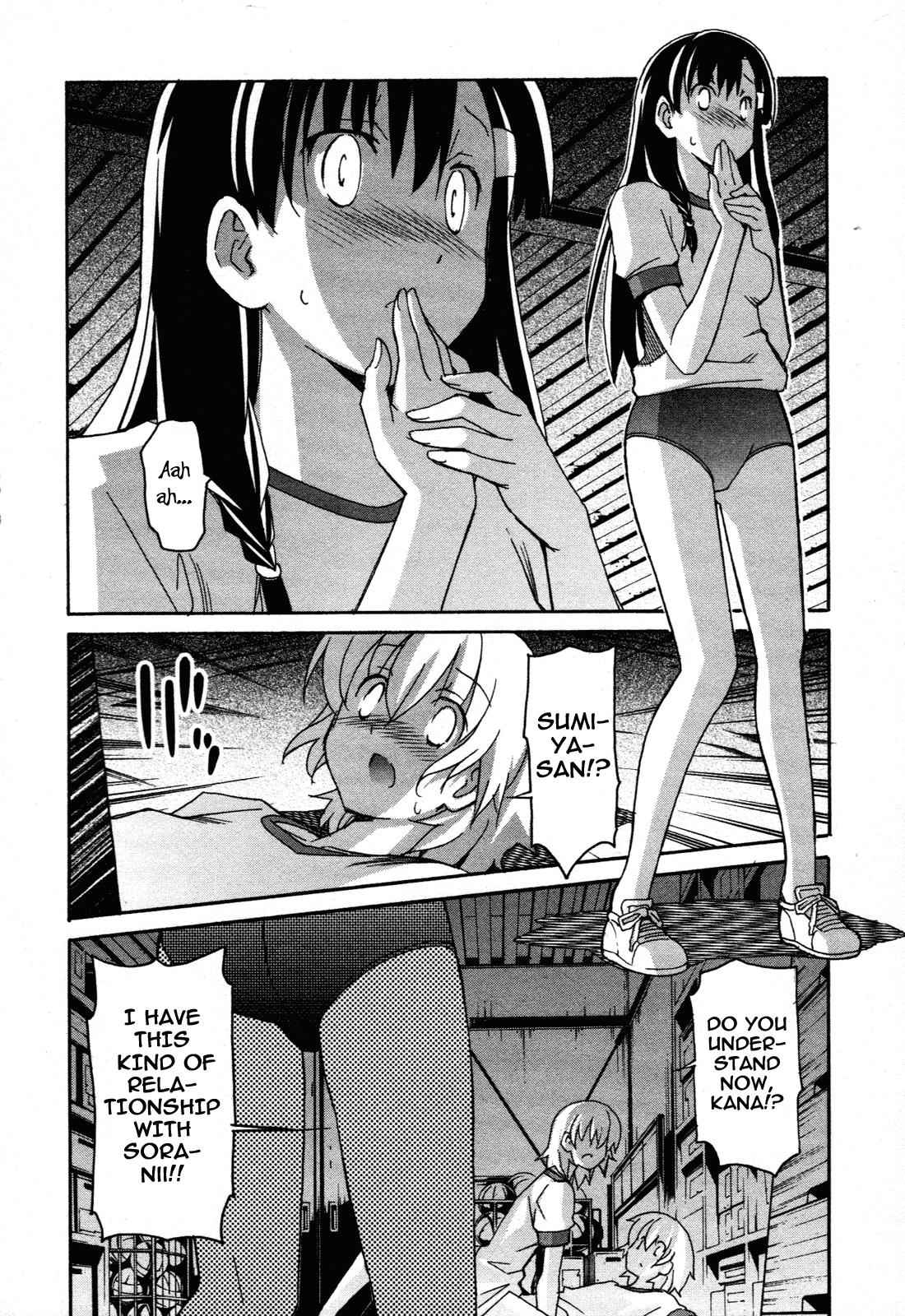 Aki-Sora Chap 24 - Next Chap 25