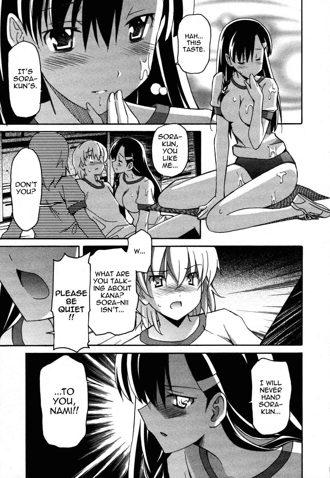 Aki-Sora Chap 24 - Next Chap 25