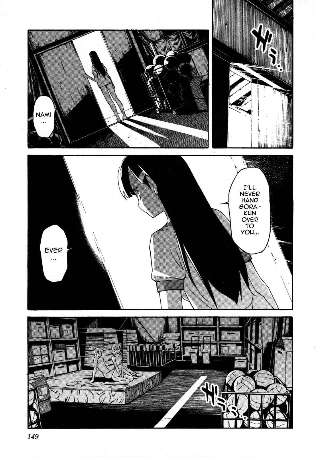 Aki-Sora Chap 24 - Next Chap 25
