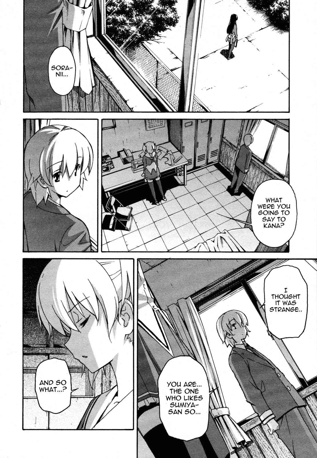 Aki-Sora Chap 24 - Next Chap 25