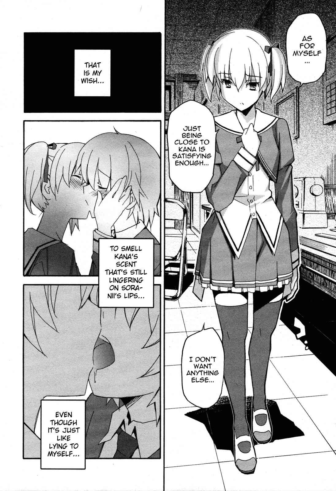 Aki-Sora Chap 24 - Next Chap 25