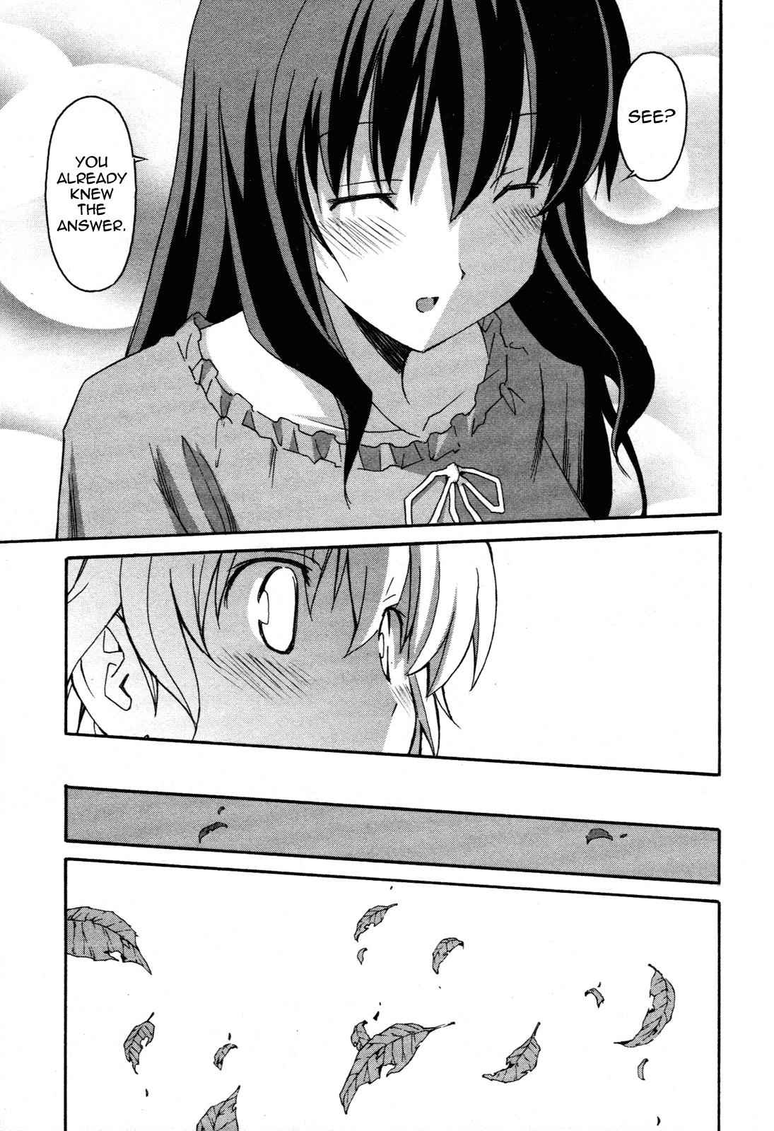 Aki-Sora Chap 25 - Next Chap 26