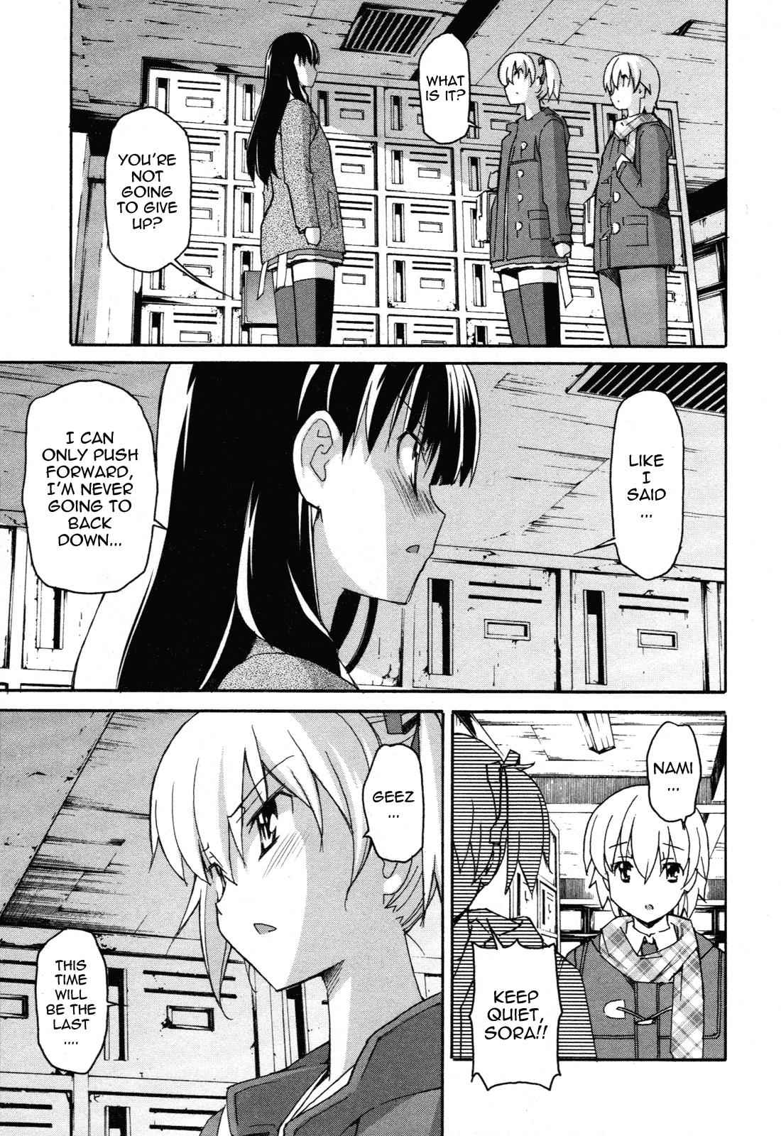 Aki-Sora Chap 25 - Next Chap 26