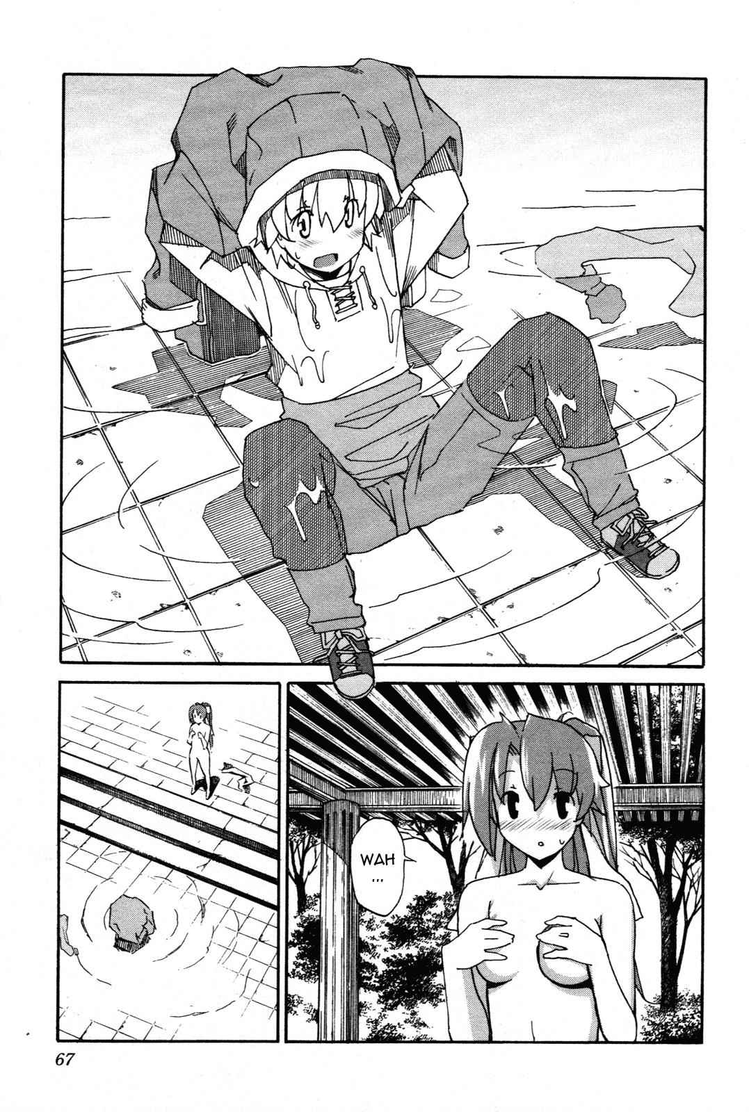 Aki-Sora Chap 27 - Next Chap 28