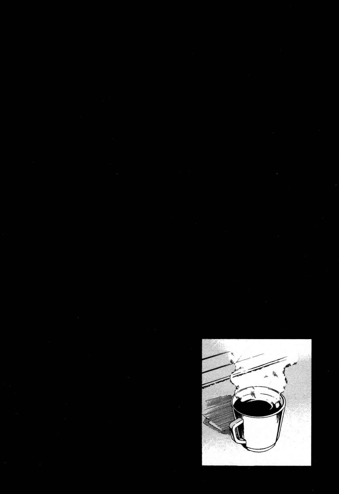Aki-Sora Chap 27 - Next Chap 28