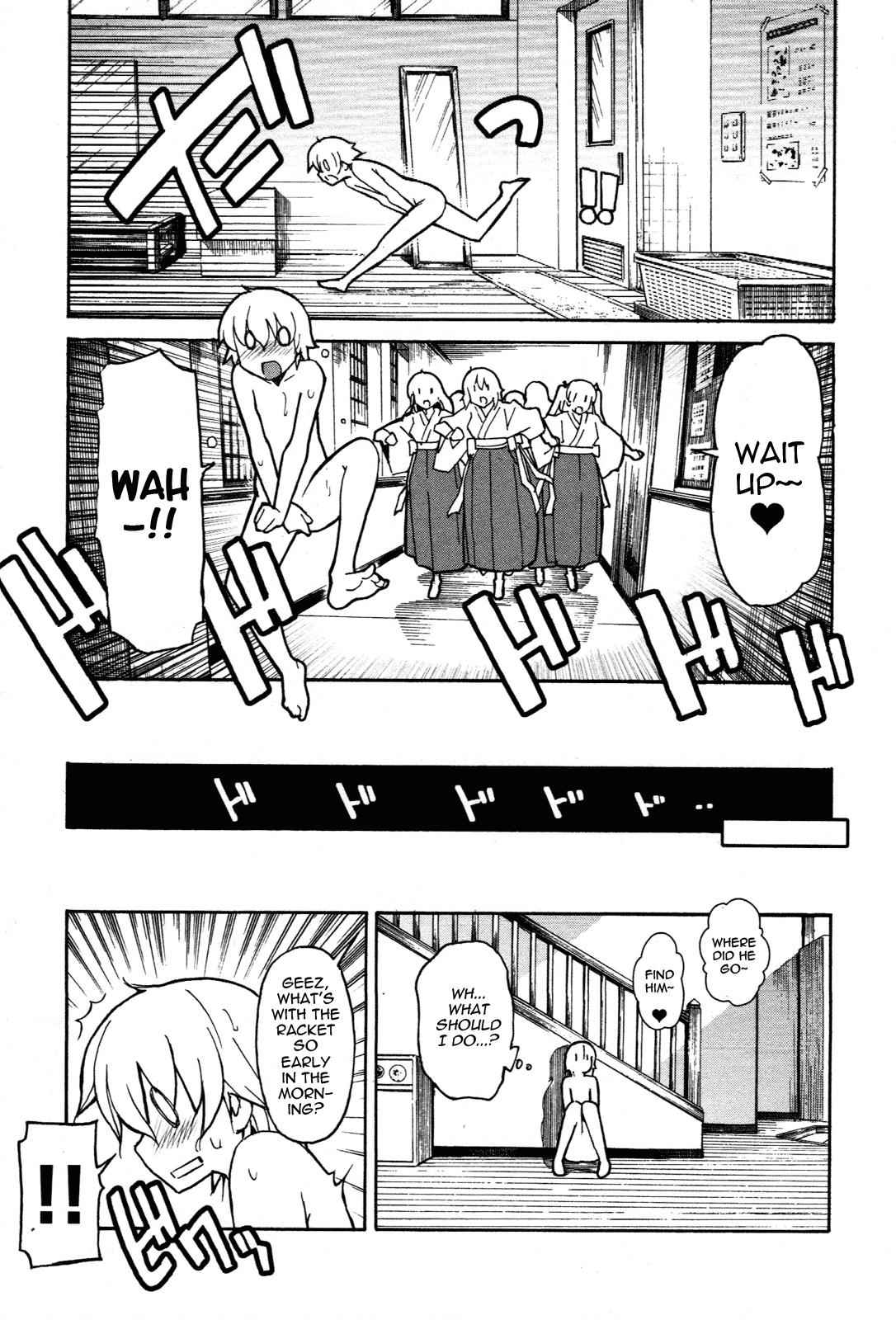 Aki-Sora Chap 28 - Next Chap 29