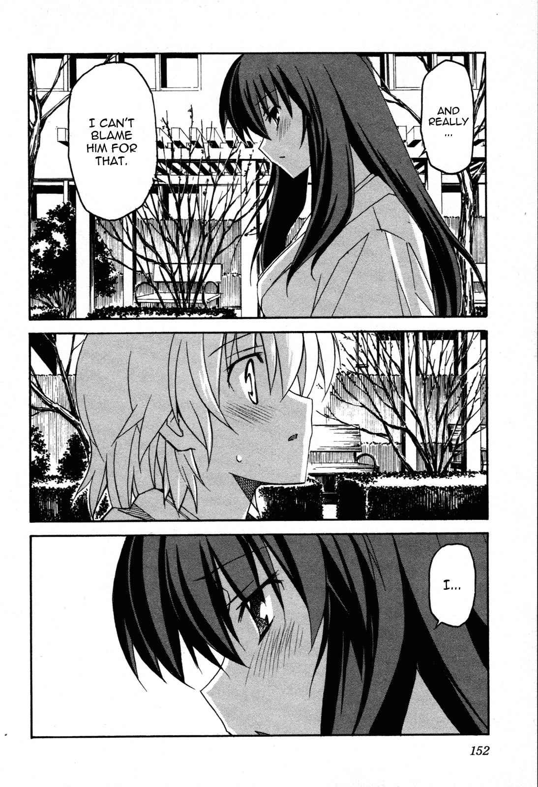Aki-Sora Chap 29 - Next Chap 30