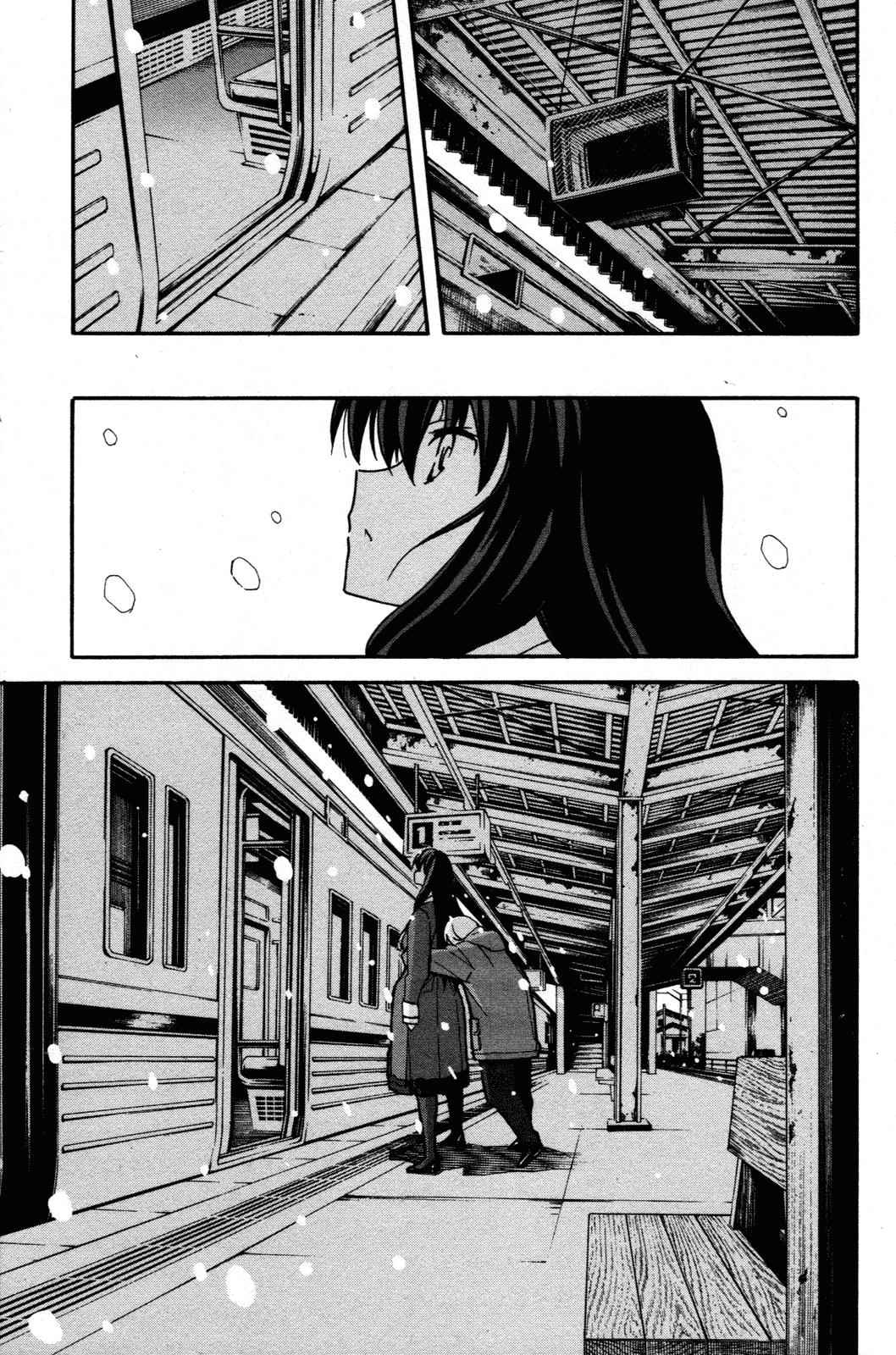 Aki-Sora Chap 29 - Next Chap 30
