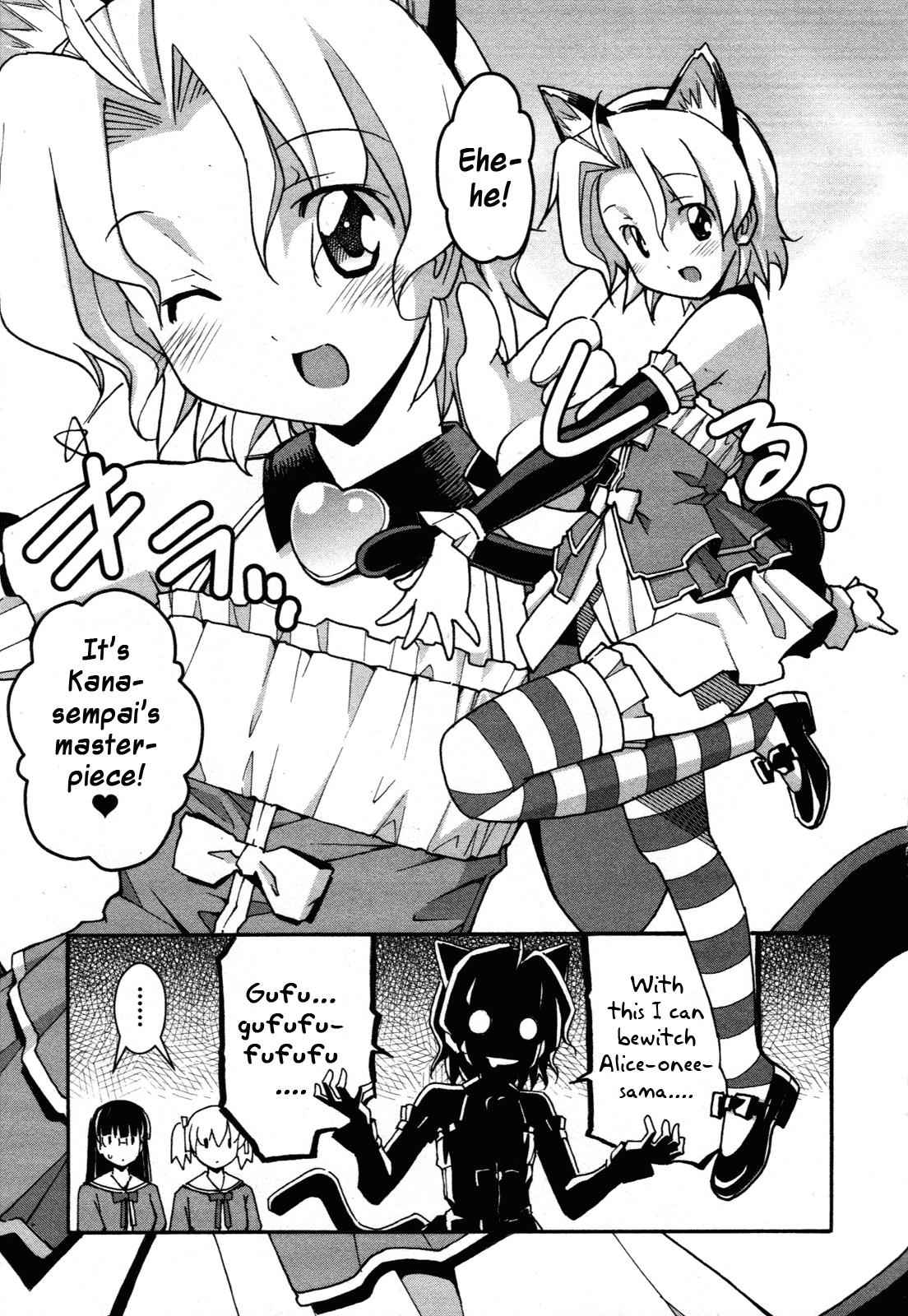 Aki-Sora Chap 30 - Next Chap 31